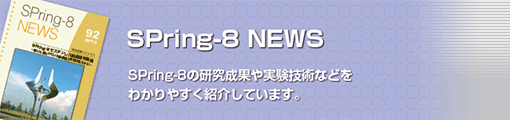 news92